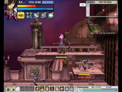 Elsword Music - Darkness