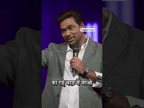 Smart Girls का Dating Pattern | Zakir Khan का मजेदार अंदाज़! 😂🔥#standupcomedy #viralshort