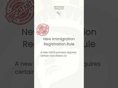 New Immigration Rule: Are You in Compliance? 🔍🚨 | Important Update!