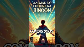 ✨ Aasman Ko Chhoone Ka Junoon 🎶 | Diwali Special 🌟 | #indianmusic #inspiration #trendingsong #love 💖