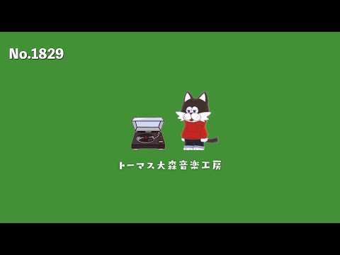 【フリーBGM】フランクリン・ルーズベルトの名言×Lofi Chill Music｜カフェ/チル/おしゃれVlog用音楽【NCS対応】