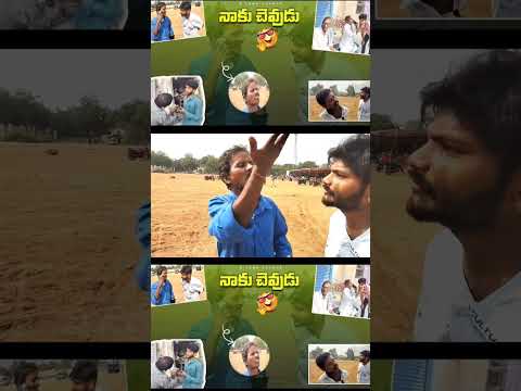 "Deaf Man Pranks Strangers! Hilarious Reactions That Will Leave You Laughing | Telugu Prank Video"