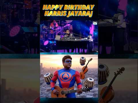 Happy Birthday Harris Jayaraj 🎶🎵🎸 #Shorts #HarrisJayaraj gvm