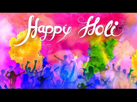 आप सभी को होली की शुभकामनाएं 🙏 | Happy Holi