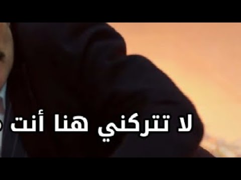 اورهان مترجم للعربية الرسمي