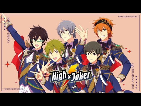 【SideM】THE IDOLM@STER SideM 10th ANNIVERSARY P@SSION 08 High×Joker【試聴動画】