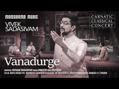 Vanadurge | Vanaspati  | Vivek Sadasivam | Manorama Music | Navarathri Festival 2023 Live