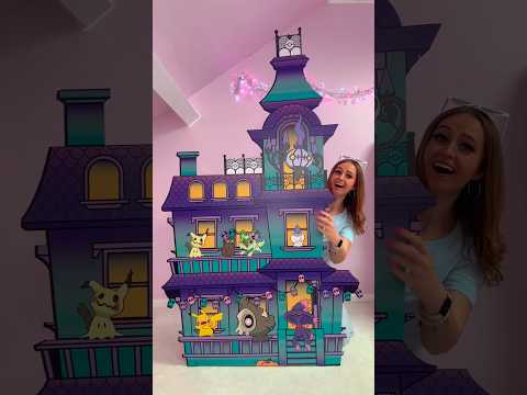 [ASMR] UNBOXING A GIANT MYSTERY POKÉMON CENTER HAUNTED HOUSE!!😱👻⁉️ (10+ SURPRISES!!🫢) #ad #Shorts