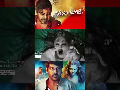 Watch full video 👆 Shivalinga Best Scenes - #raghavalawrence #ritikasingh #vadivelu #shorts