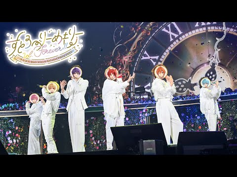 【限定ライブ映像公開】『すとぷり Best Album Release Party 2025』 in さいたまスーパーアリーナ