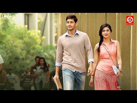 Mahesh Babu and Simran New Release Hindi Dubbed Action Full Blockbuster Movie | New Love Story Film