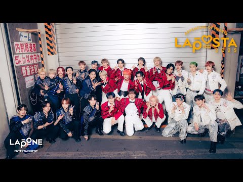 [LAPONE BEHIND] "LAPOSTA 2025" - 東京ドーム公演  #JO1 #INI #DXTEEN