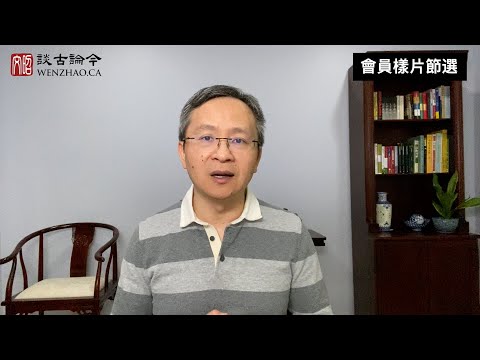 金正恩突然暴走，派兵增援俄羅斯！最牛80後再度玩轉地球？【會員樣片節選】