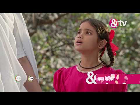 Bheema | Ep - 151 | Preview | Mar 04 2025 | And TV