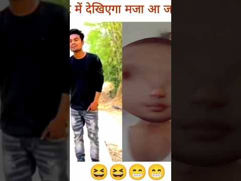 तुम्हारा बॉयफ्रेंड बहुत अमीर है comady रिएक्शन विडियो #shorts