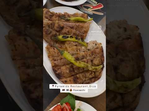 💃🕺🏻🔥🍽️🍻 Episode 11: Pyramids Restaurant HAWAWSHI (Part 2), Giza Sneak Peek!  #food #travel #review