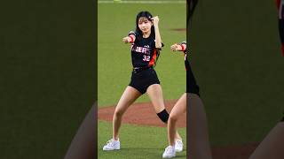 李珠珢超正大跳aespa-Supernova #baseball #棒球 #cheerleader #啦啦隊 #台湾野球 #台湾野球チア ​⁠#야구 #응원단 #李珠珢 #이주은