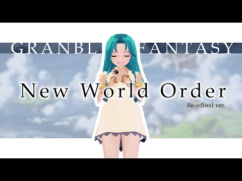 【Mabi】碧藍幻想-The World BGM／New World Order(重製版-8人)