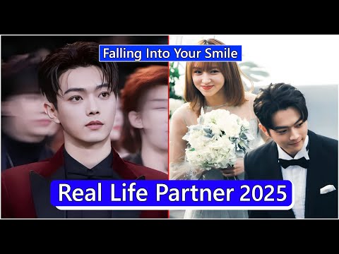 Xu Kai And Cheng Xiao (Falling Into Your Smile) Real Life Partner 2025