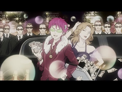 cancun - saiki K edit