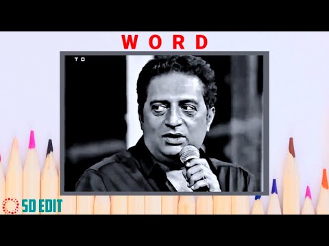 True words 💖|Tamil status💖|Tamil Motivational speech|MotivationalWhatsApp Status💖| prakashraj speech