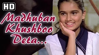 Madhuban Khushboo Deta Hai (HD) | Saajan Bina Suhagan (1978) | Rajendra Kumar | Padmini Kolhapur