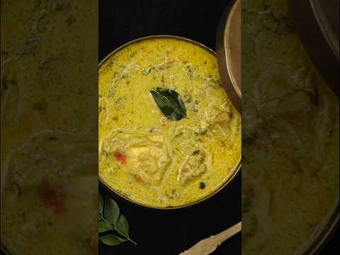 Easy Chicken Curry with Coconut Milk | Thengai Paal Kozhi Kuzhambu |  Chicken Coconut Milk Curry