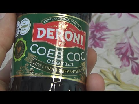 Deroni Soy Sauce 250 ml Unboxing and Test