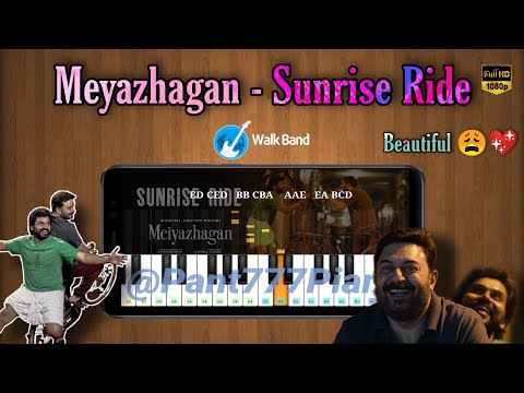 Meyazhagan - Sunrise Ride BGM in Piano | Govind Vasantha | Perfect Piano