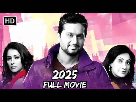 Punjabi Movies 2025 | Full Movie | Punjabi New Movie | Roshan Prince | New Punjabi Movie 2025