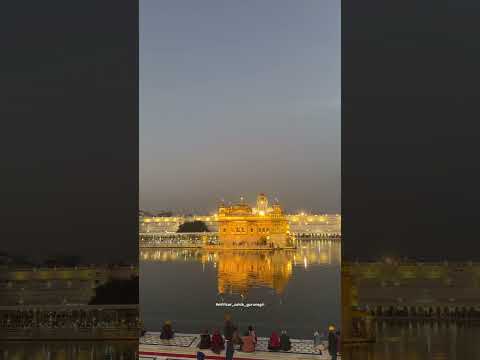 Waheguru ji