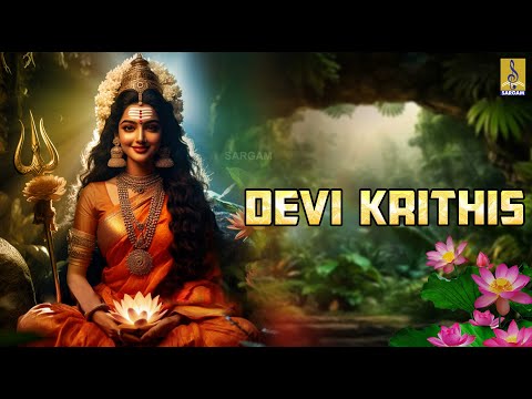 Devi Krithis | Classical Music | Classical Songs #devi #classical #carnaticmusic #navratri