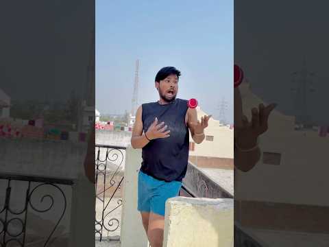 Bat ball se kon khel raha hai #comedy #funnyvideo #youtubeshorts #shorts #shortsfeed