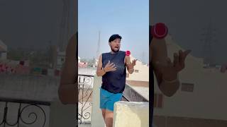 Bat ball se kon khel raha hai #comedy #funnyvideo #youtubeshorts #shorts #shortsfeed