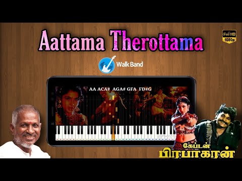 Captain Prabhakaran - Aattama Therottama Song in Piano | Vijayakanth | Ilayaraaja