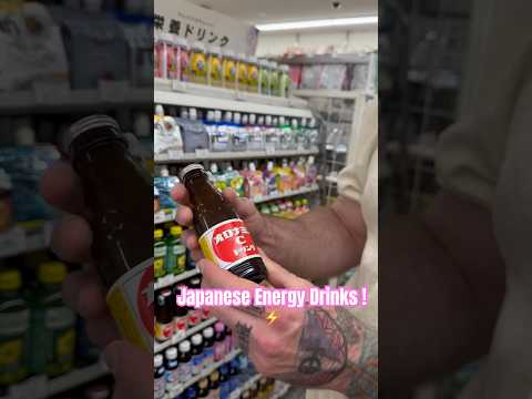 ⚡️Japanese Energy Drinks! #travel #traveling #travelvlog #explore #food #explore #energydrink