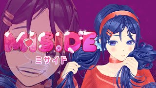 世界中で「圧倒的に好評」の大傑作ホラーゲーム『 MiSide : ミサイド 』