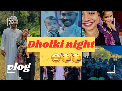 👩‍❤️‍💋‍👩🥰❣️നമ്മുടെ dholki night കണ്ടാലോ 🤩🥳🥳#trending#junuwithmari#familyvlog#dholak#celebration#