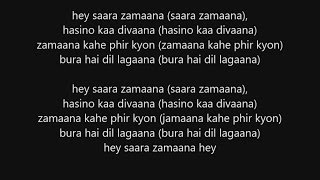 Saara Zamaana Kishore Hindi Karaoke With Lyrics