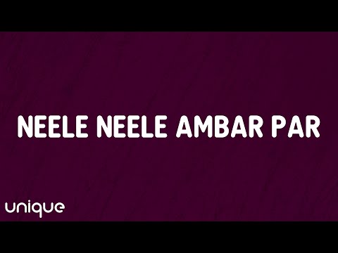 Neele Neele Ambar Par (Lyrics) - Kishore Kumar, Kalyanji-Anandji