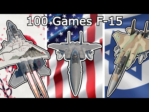 I Played 100 GAMES in Every F-15