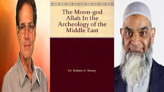 Is the book The Moon-god Allah In the Archeology of the M.E by Dr. Robert Morey worth reading?