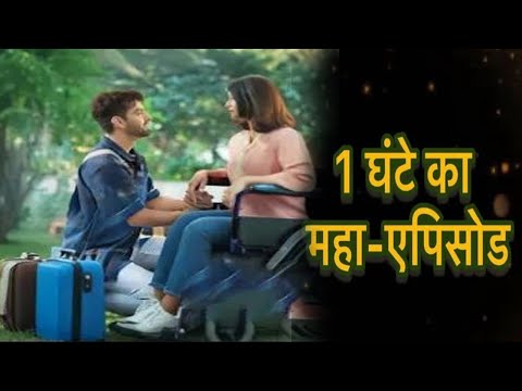 YRKKH: अभिरा हुई अपाहिज, एक हादसा बदलेगा अरमान की पूरी ज़िंदगी| Spoiler Alert || #FimliThaa9211