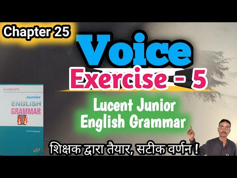 Exercise 5 | voice | lucent junior english grammar