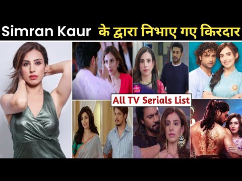 Simran kaur serial | simran kaur new serial | simran kaur all serials | simran kaur serial name