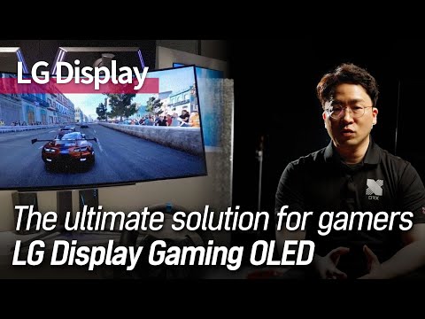 [D-Tech NEWS] Level up with the pro gamer’s choice! LG Display Gaming OLED👍