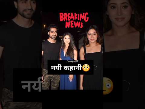 #Shivangi Or Harshad ka New Show🥺#youtubeshorts #shorts #trending