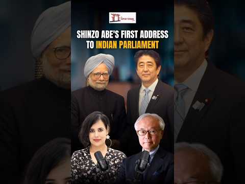 PM Shinzo Abe addressed the Indian Parliament for the first time#pmmodi #pmabe #shinzoabe #indojapan