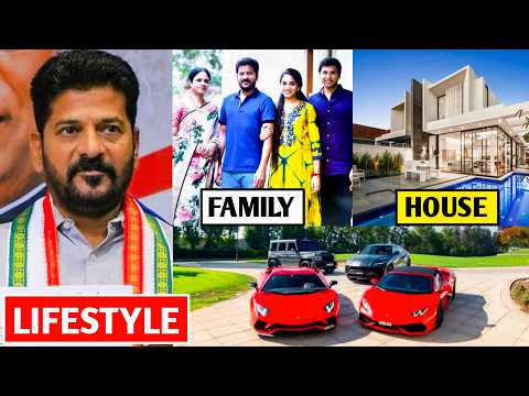 Revanth Reddy Lifestyle 2025, Chief Minister of Telangana, Age, Family, Wife, Biography, G.T. Films