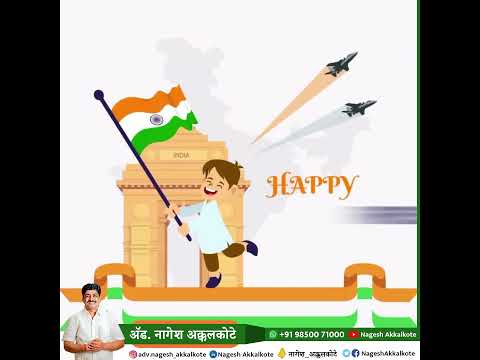 Happy Republic Day